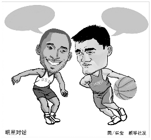 常需要