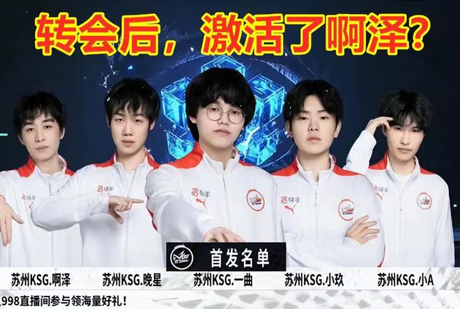 还在多个国