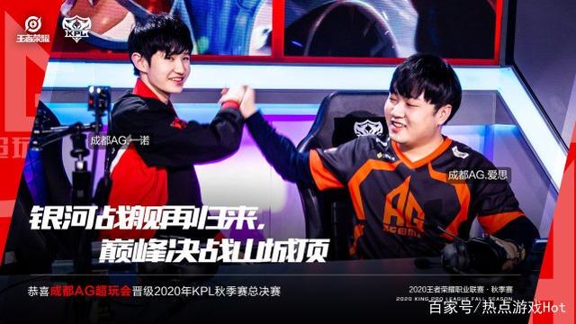 取比赛的主