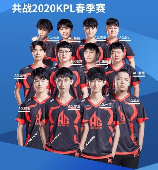 更为整个赛