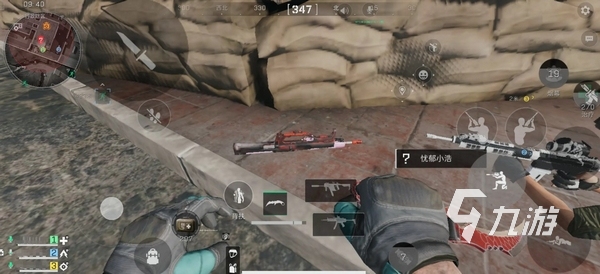 老鹰的下一 老鹰的下一