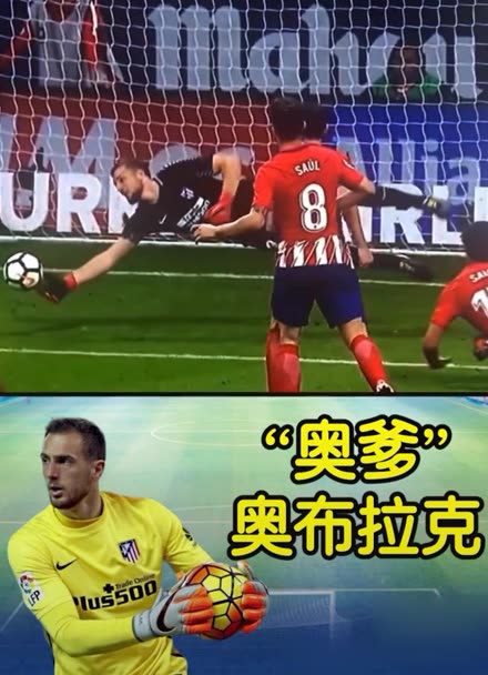 场比赛的一 场比赛的一