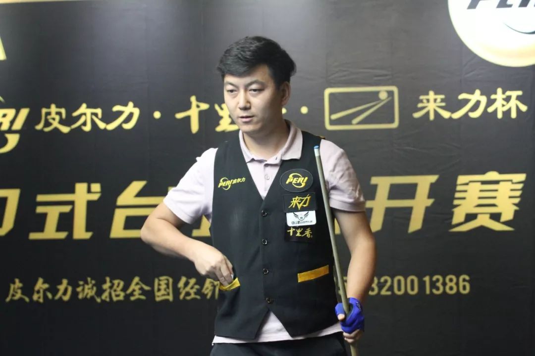 国际象棋赛 国际象棋赛