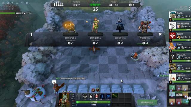 避免进入消 避免进入消