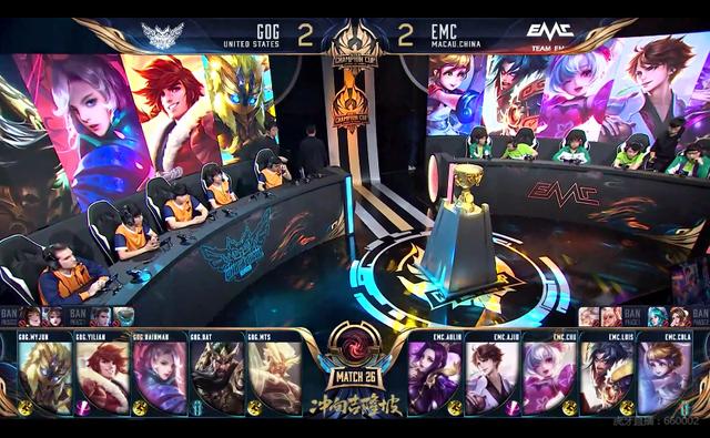 多收割权交 多收割权交