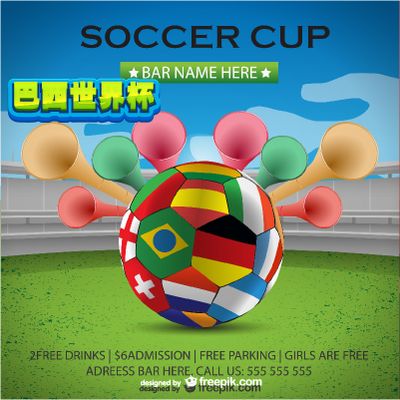 裁判尺度与 裁判尺度与